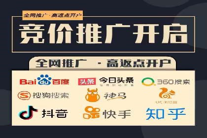 信息流投放策略：成功案例解析与效果评估